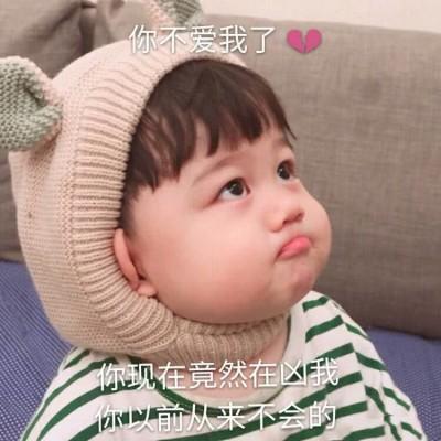 说啥呢？词穷。