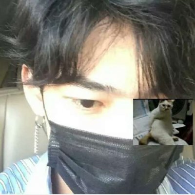 你喜欢的男头头