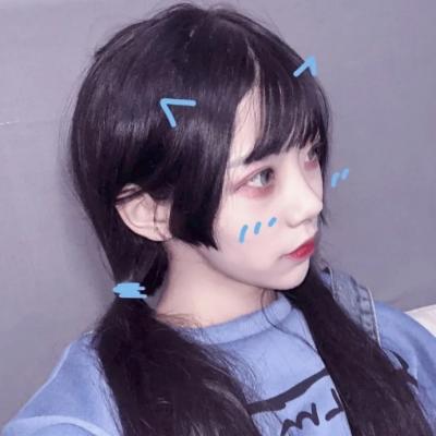 时尚个性微信头像女  我的心上人呢