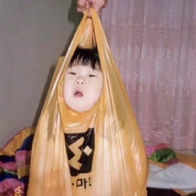 来嘛，搞笑头像
