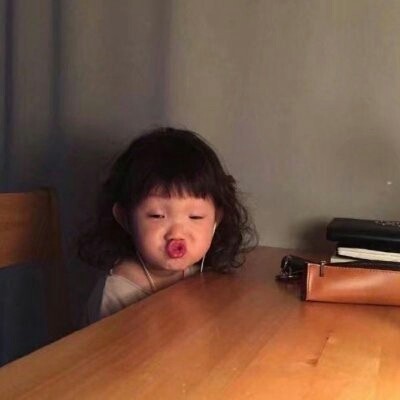 来嘛，搞笑头像