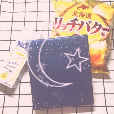 抖音社会潮图  留下小心心哦?
