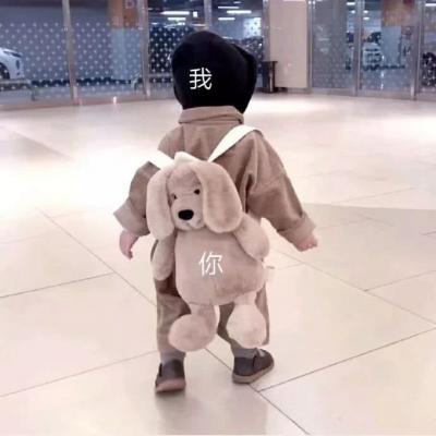 可爱头像