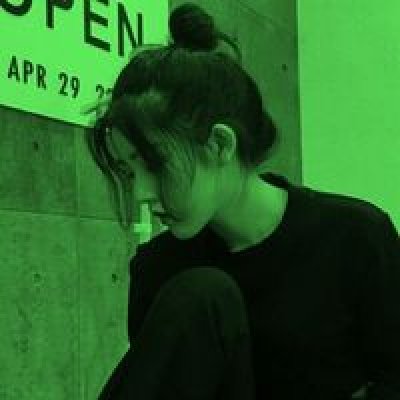 沐子:绿色