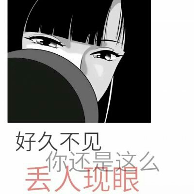 背景图