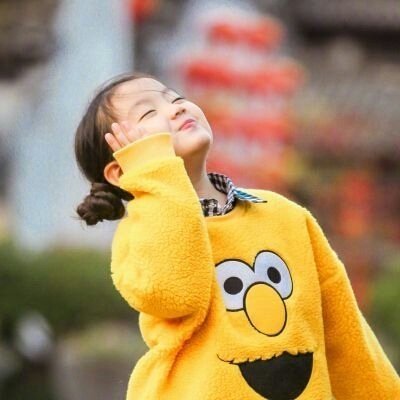 萌娃～