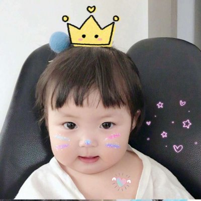 萌娃