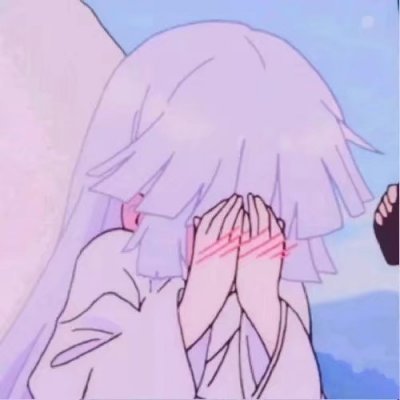 【套图】   满心向你.