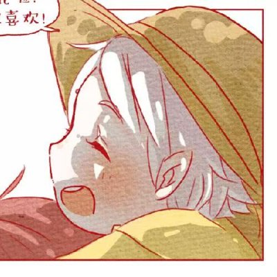 【套图】   满心向你.