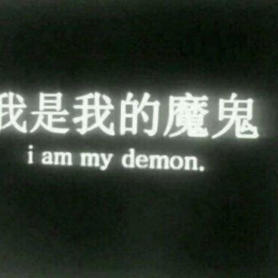 文字图片