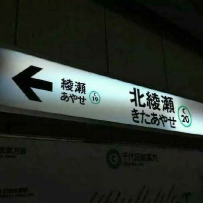 文字图片