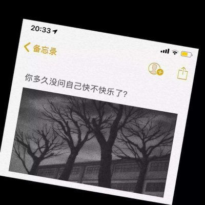文字图片