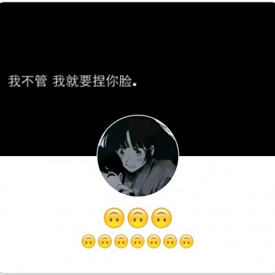言辞：情侣头像套图/要图私聊