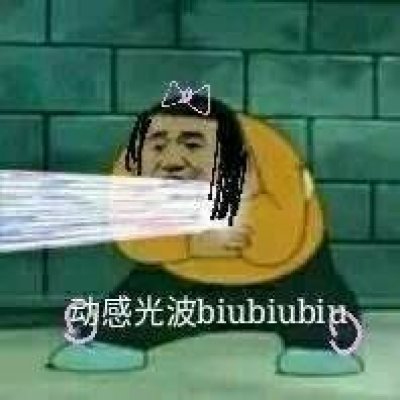 搞怪情侣头像