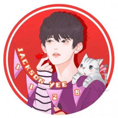 易烊千玺生日应援头像