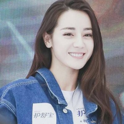 迪丽热巴?