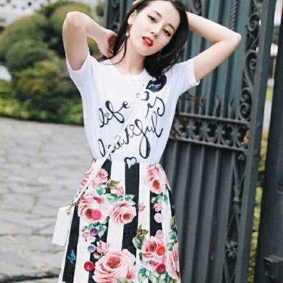 迪丽热巴?