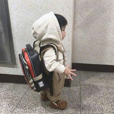 木兮:可爱头像/人间无趣但却有你