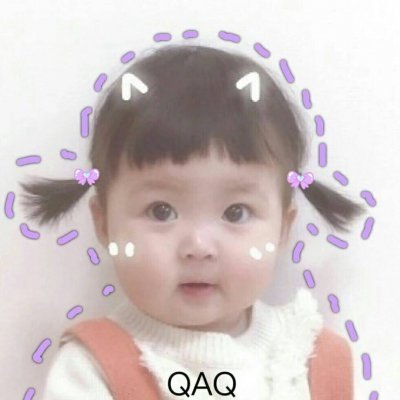 玖甜:炸鸡可爱滴萌娃头像/要亲亲抱抱呐?