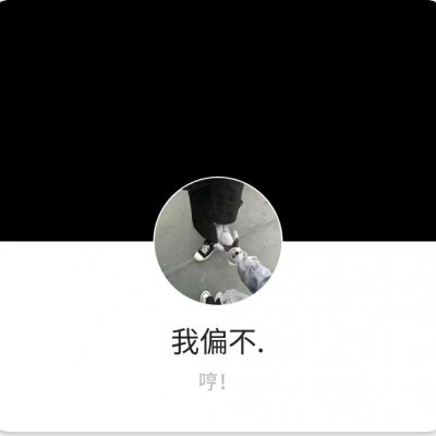情侣套图。。