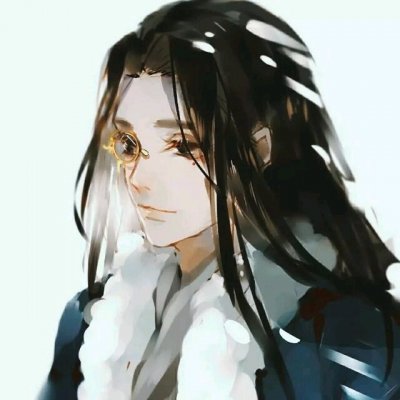 古风优质高清动漫男头.有尔存焉 得尔我幸