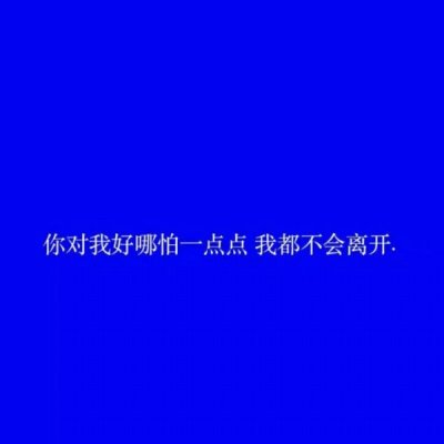 允言：蓝色文字头像.