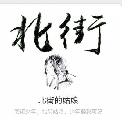 居居/套图情侣版