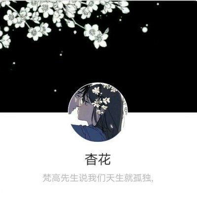 居居/套图情侣版