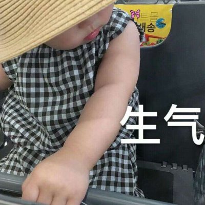 超可爱的萌娃头像