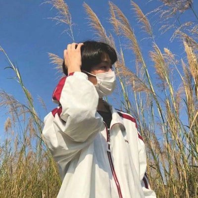 苏沫：2018精选微信男头