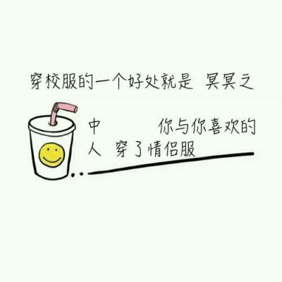 带字的背景。