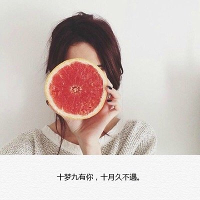 文字头像..