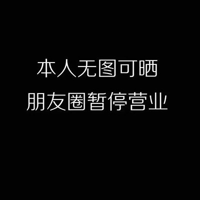 文字头像..