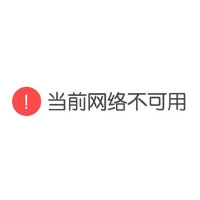 文字头像..