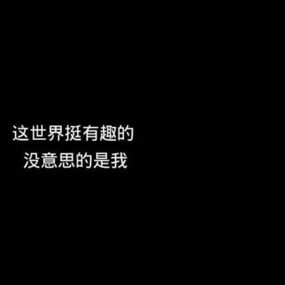 文字头像..