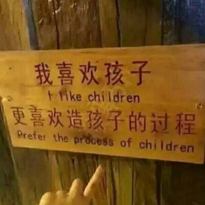 文字头像..