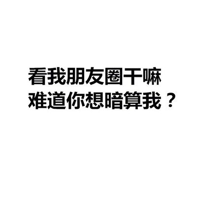文字头像..
