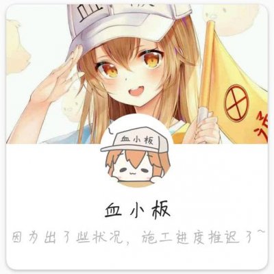 女生套头，