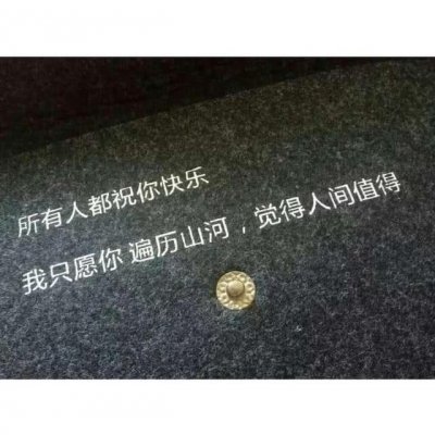 女生套头，
