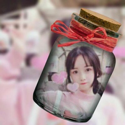 酷版女头