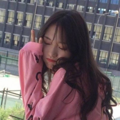 酷版女头