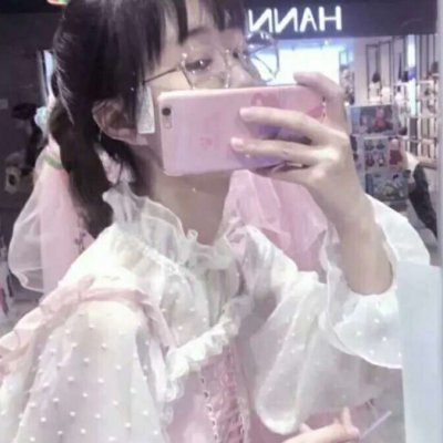 酷版女头