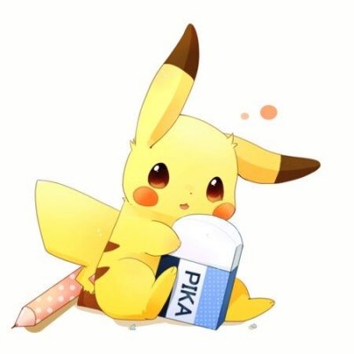 超可爱的皮卡丘