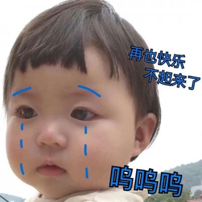 萌娃 可爱的女孩子们快来领取你们的头像啦