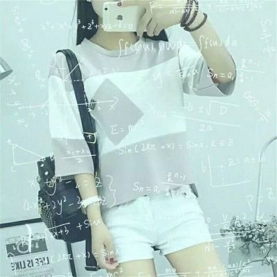 数学公式头像