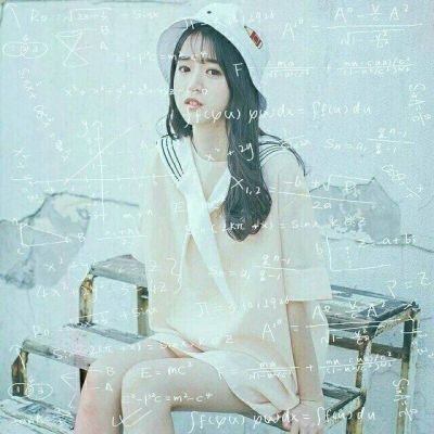 数学公式头像