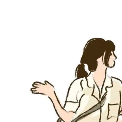 允言：最新逗比不知名情头_生活的无奈