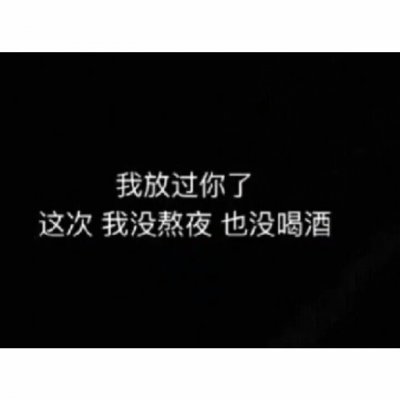 西瓜/套图/小心心有木有啦