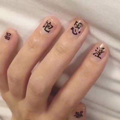 背景图！