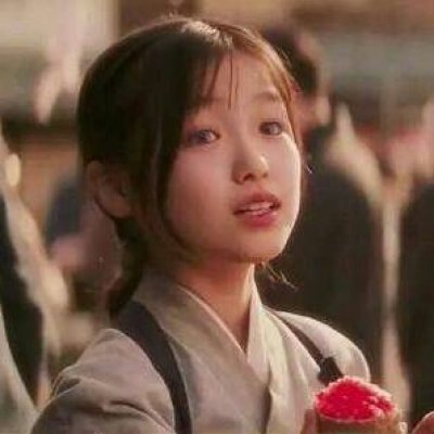 小千代、章若楠